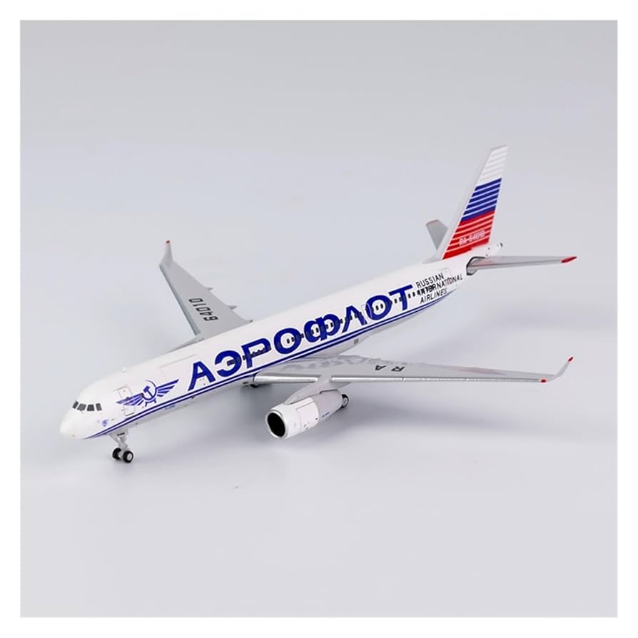 美品‼️ヘルパ　ロシア旅客機Ilyushin やTupolev 4機セット 美品‼️ヘルパ ロシア旅客機Ilyushin やTupolev 4機セット